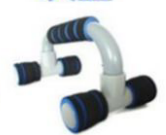 H I-shaped Push-up Stand Sponge Hand Grip ABS Fitness Chest Training Grip Bar Fitness Exercise Trainer - The General Ecommerce Store