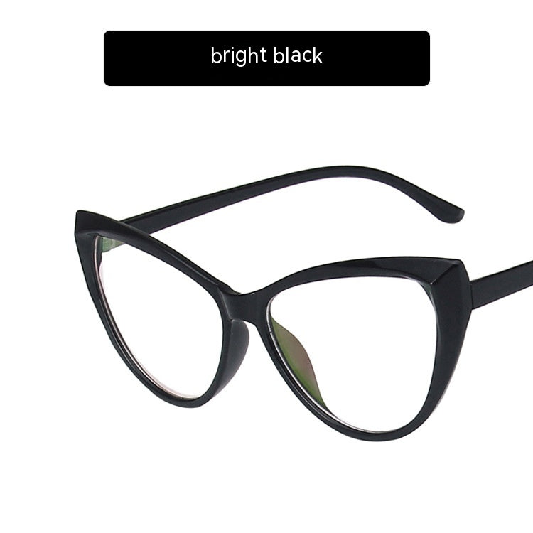 Retro Cat Eye Anti-blue Light Glasses Frame For Bare Face