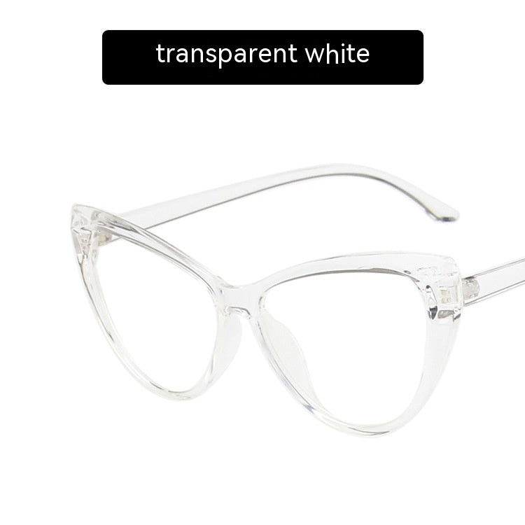Retro Cat Eye Anti-blue Light Glasses Frame For Bare Face