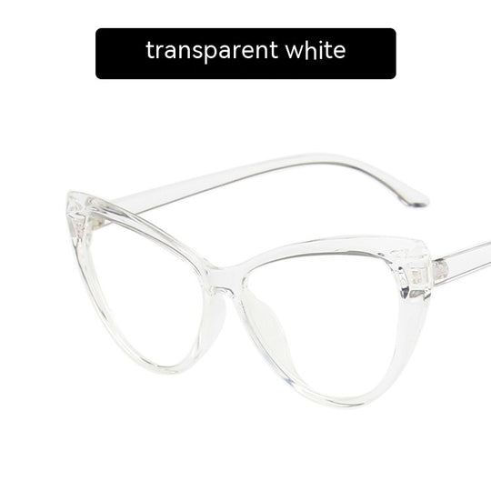 Retro Cat Eye Anti-blue Light Glasses Frame For Bare Face